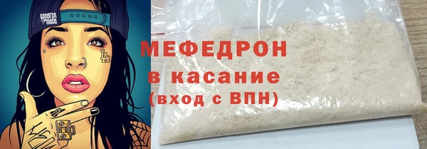 крисы Богданович